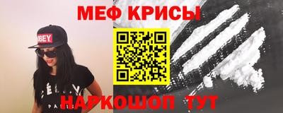 трава Гагарин