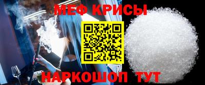 метадон Гусев