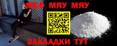 крисы Гатчина