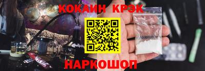 гидра Гусиноозёрск
