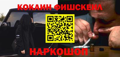крисы Гатчина