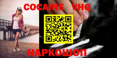 трава Гагарин