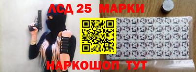 трава Гагарин