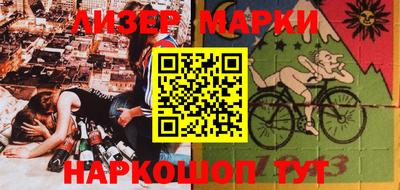 крисы Гатчина