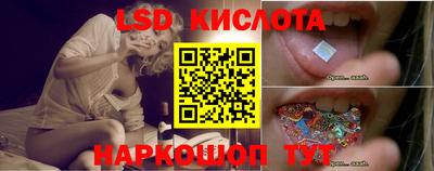 трава Гагарин