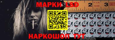 трава Гагарин