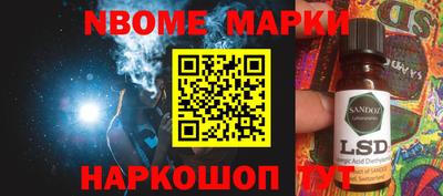 метадон Гусев