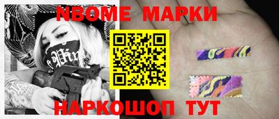 крисы Гатчина