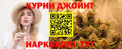 метадон Гусев