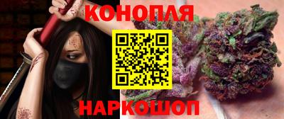 метадон Гусев