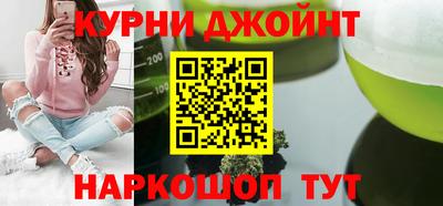 крисы Гатчина