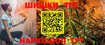 кокаин Гусь-Хрустальный