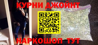 кокаин Гусь-Хрустальный