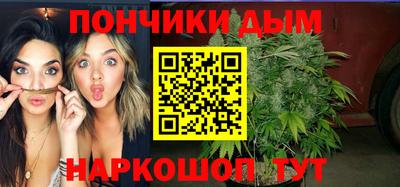 мяу мяу мука Гай