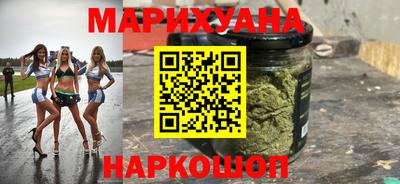трава Гагарин