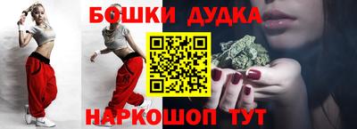мяу мяу мука Гай