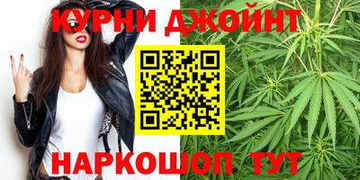 трава Гагарин