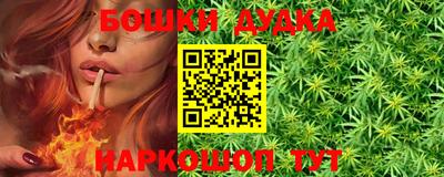 трава Гагарин