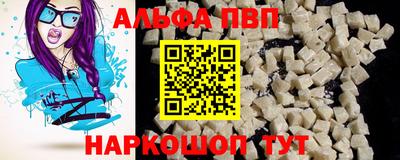 крисы Гатчина