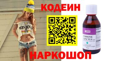 мяу мяу мука Гай