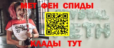 трава Гагарин