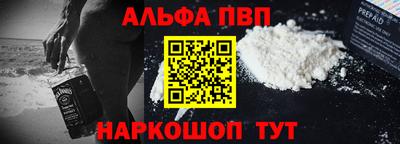 мяу мяу мука Гай