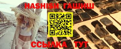 кокаин Гусь-Хрустальный