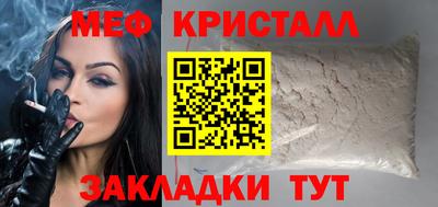 крисы Гатчина